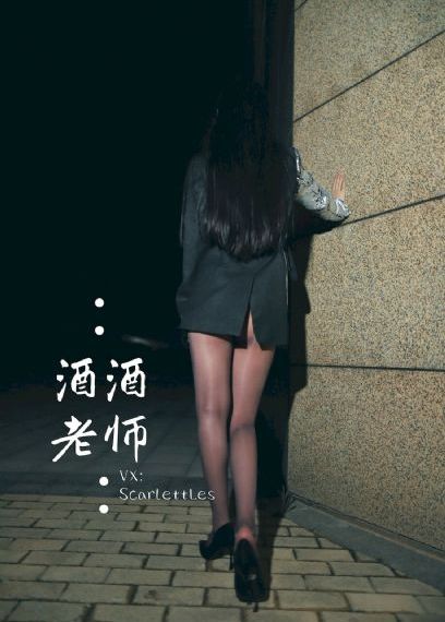 免费拗女网站1300部